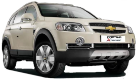 Chevrolet Captiva Xtreme