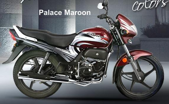 Hero honda passion plus battery price #6