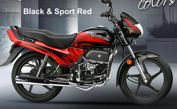 Hero honda passion plus battery price #4