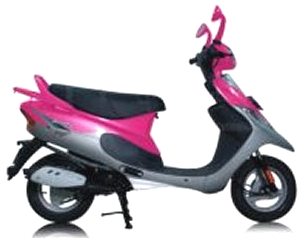TVS Scooty Pep Plus